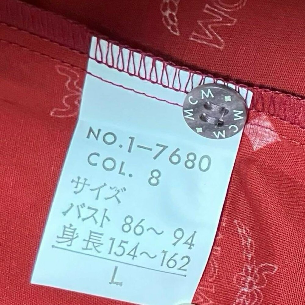 Mcm Red Monogram Button Down Long Sleeve Shirt - image 7
